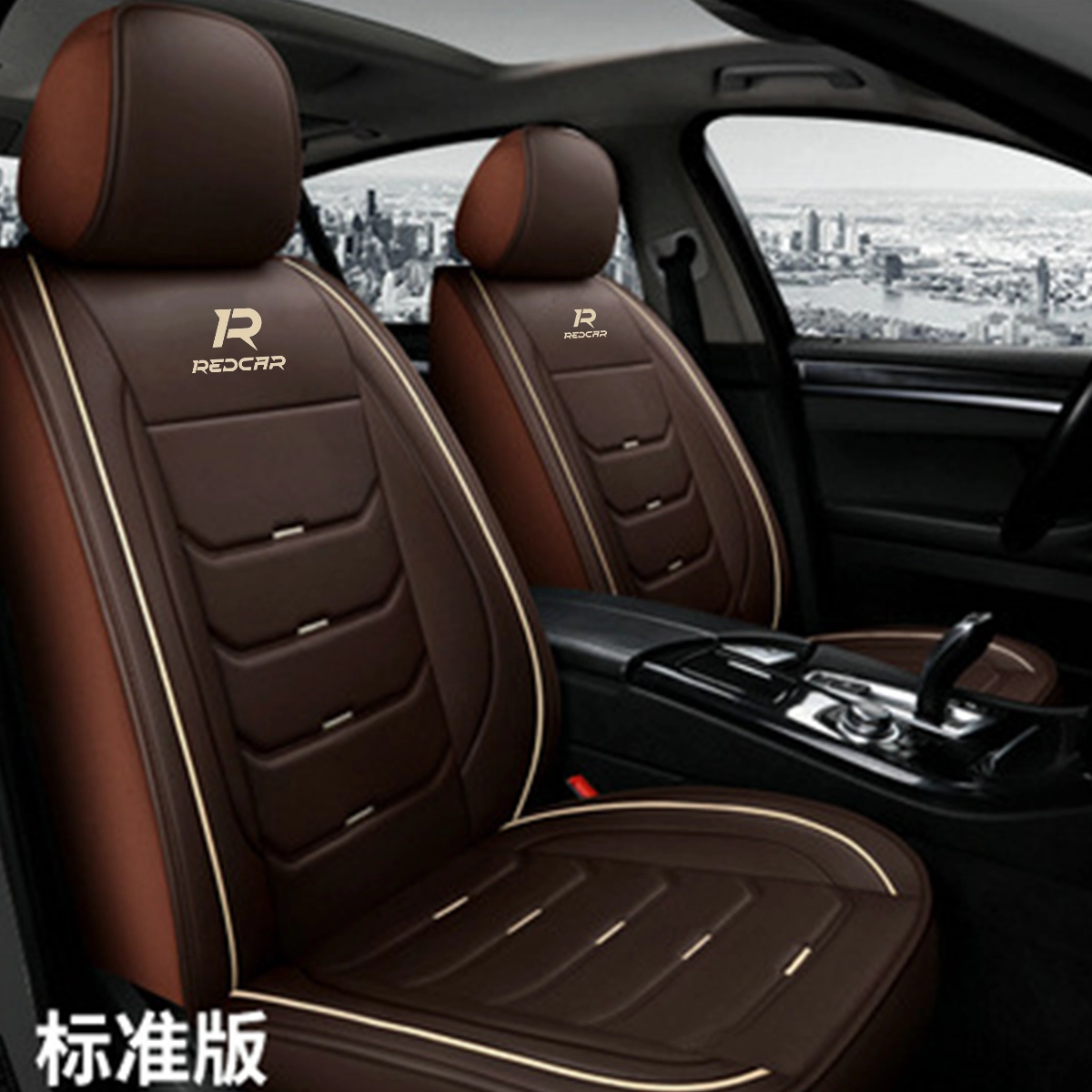 Double sport น้ำตาล