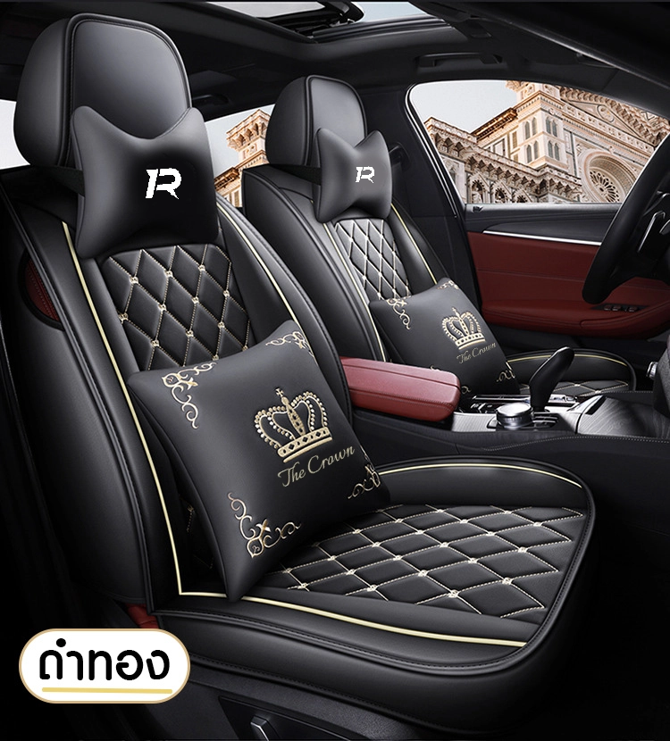 ดำทอง สี