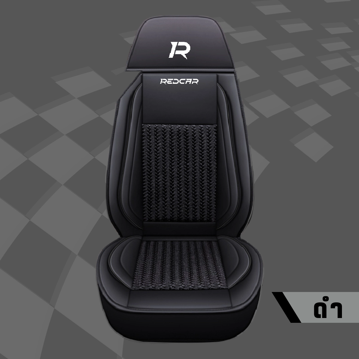 ร้าน อู่มีชัย1968