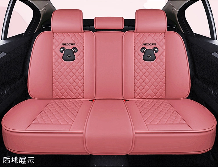 เบาะหลัง Enjoy ชมพู