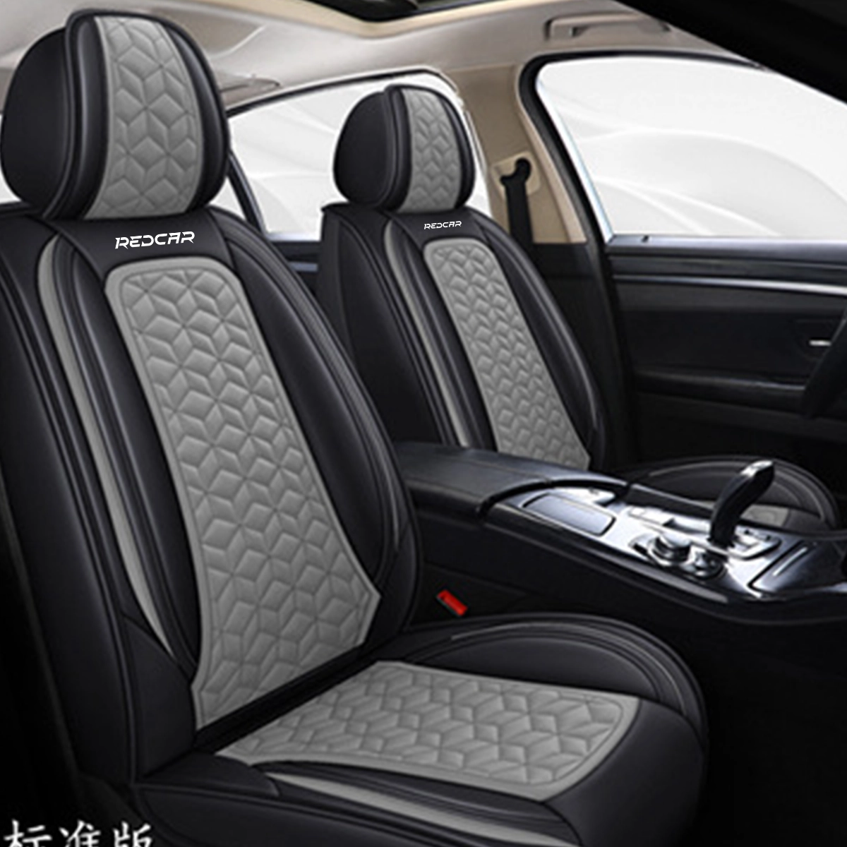 ไดคัท Goodday REDCAR ดำเทา