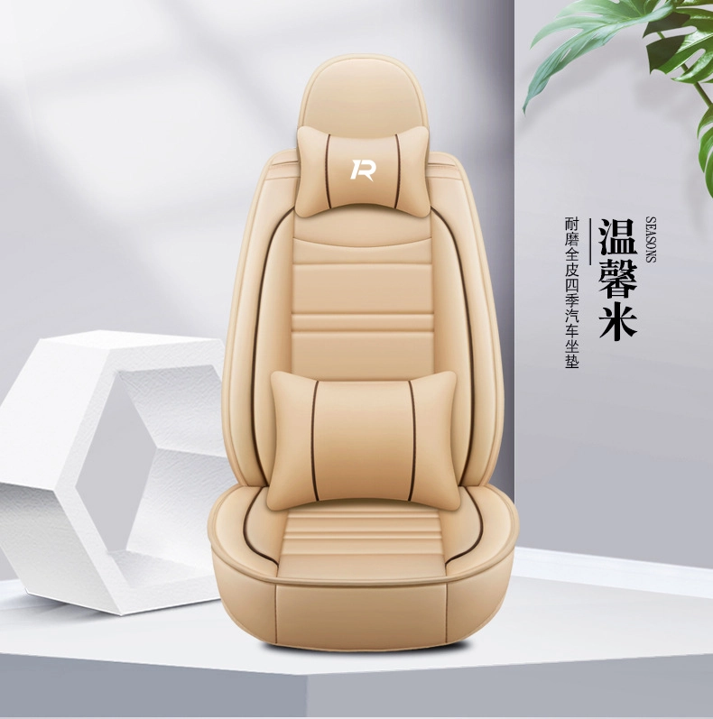 ไดคัท Origin REDCAR ครีม