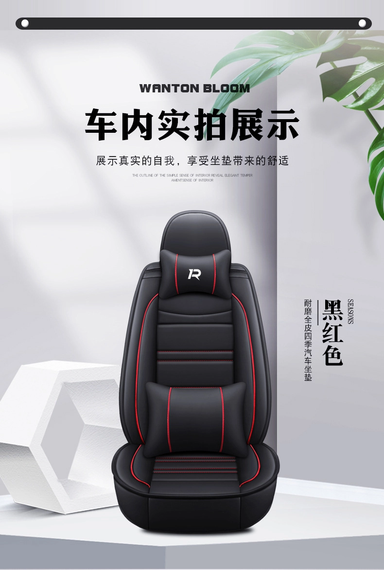 ไดคัท Origin REDCAR ดำแดง